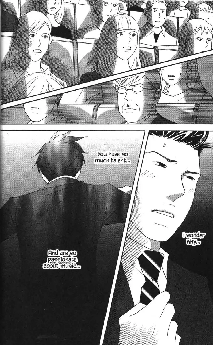 Nodame Cantabile Chapter 42 12